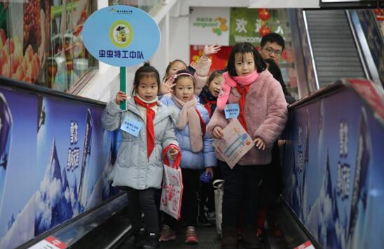 杭州滨文小学:小鬼当家 迎新大采购
