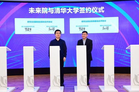 活动现场
