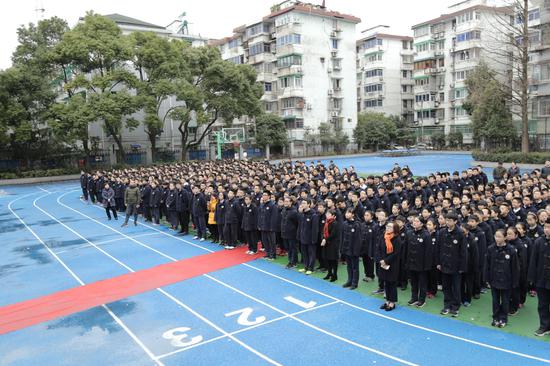 为梦起航 不负韶华--启正中学开学典礼暨初三百日誓师大会