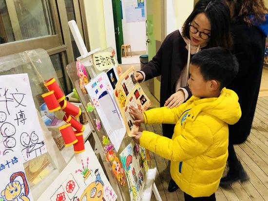 年俗年味年故事--杭州安吉路幼儿园开学活动