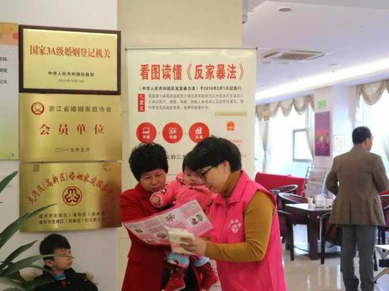 · 温州已经形成一套反家暴“模式”