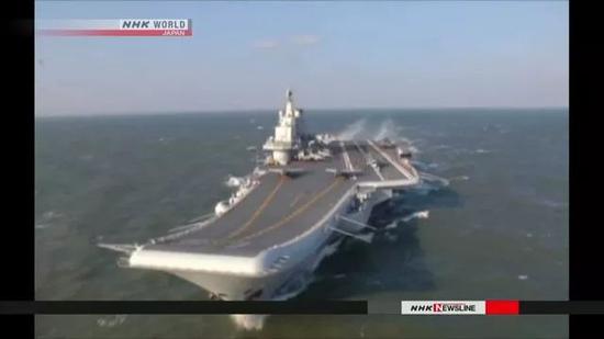 日本NHK今日播放的畫面