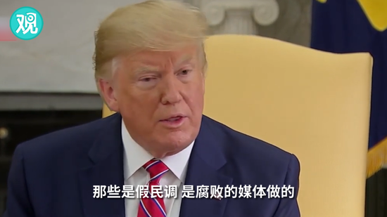 視頻截圖