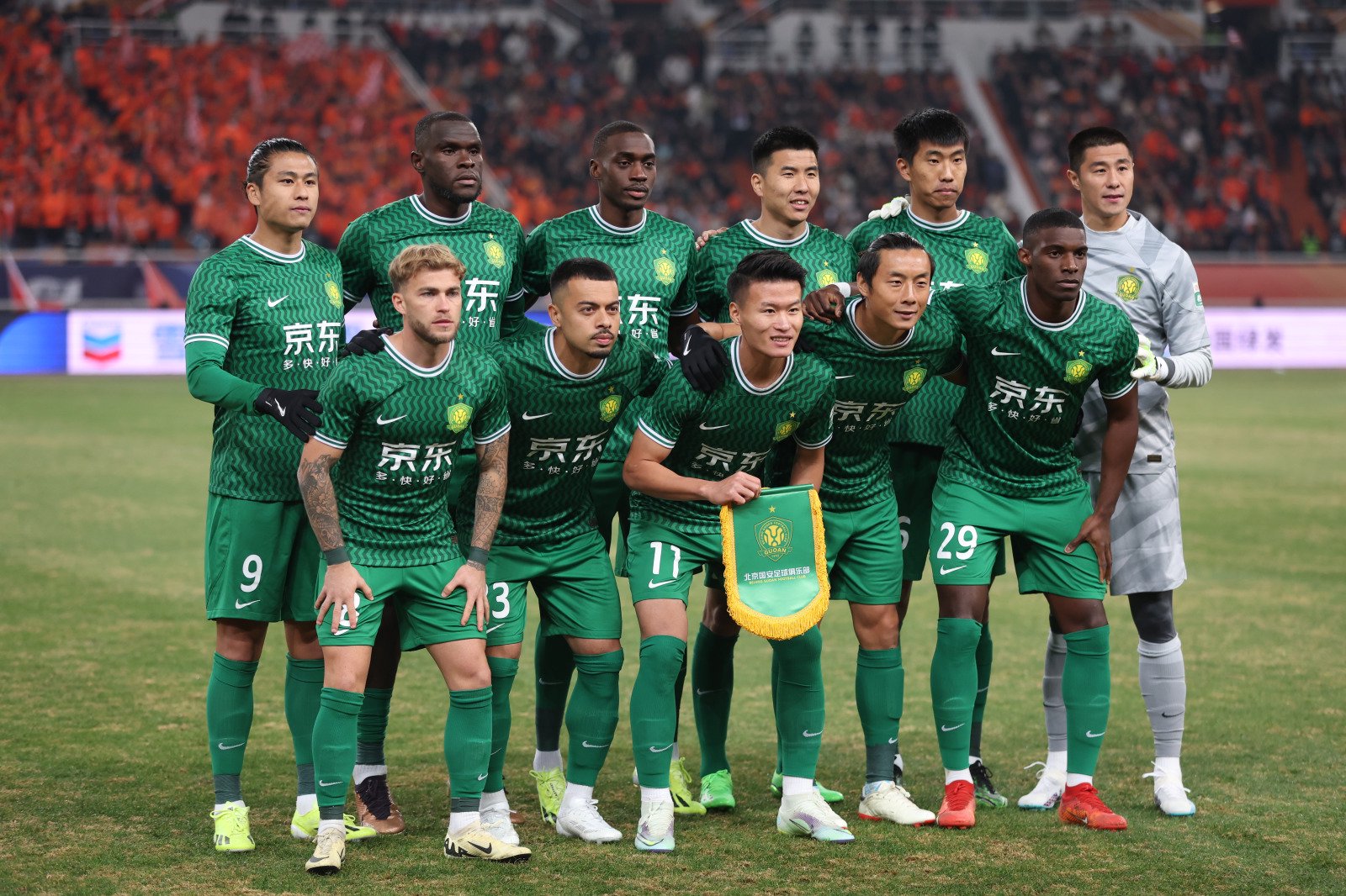 中超联赛:山东鲁能vs北京国安