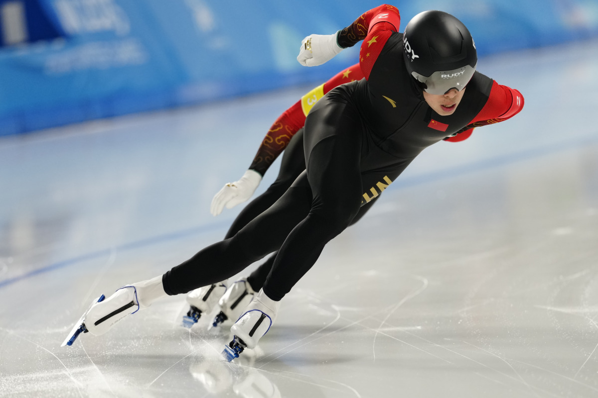 亚洲冬季运动会第四比赛日