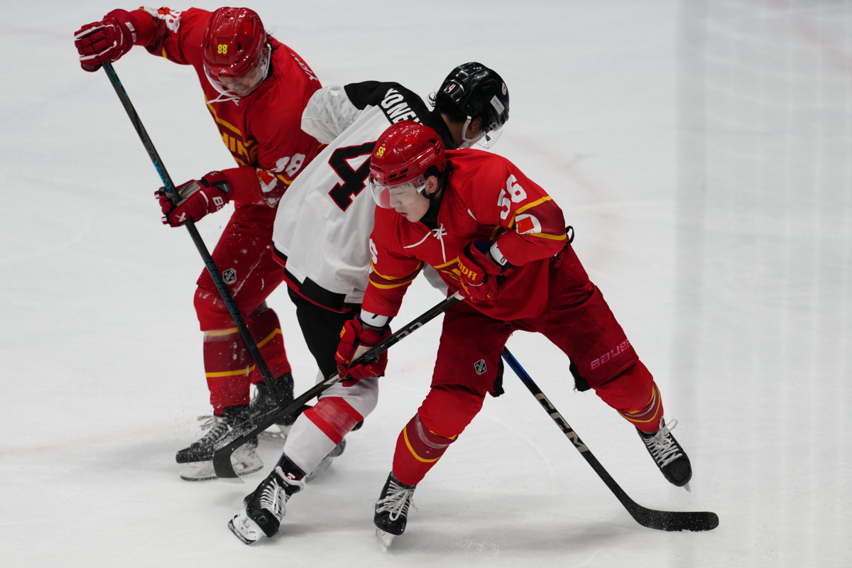 亚洲冬季运动会第四比赛日