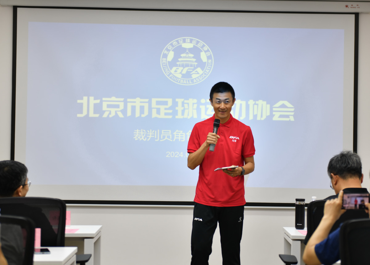 财经速递-""-（文化中国行）千年徽杭古道碛商贸动脉到文旅热土