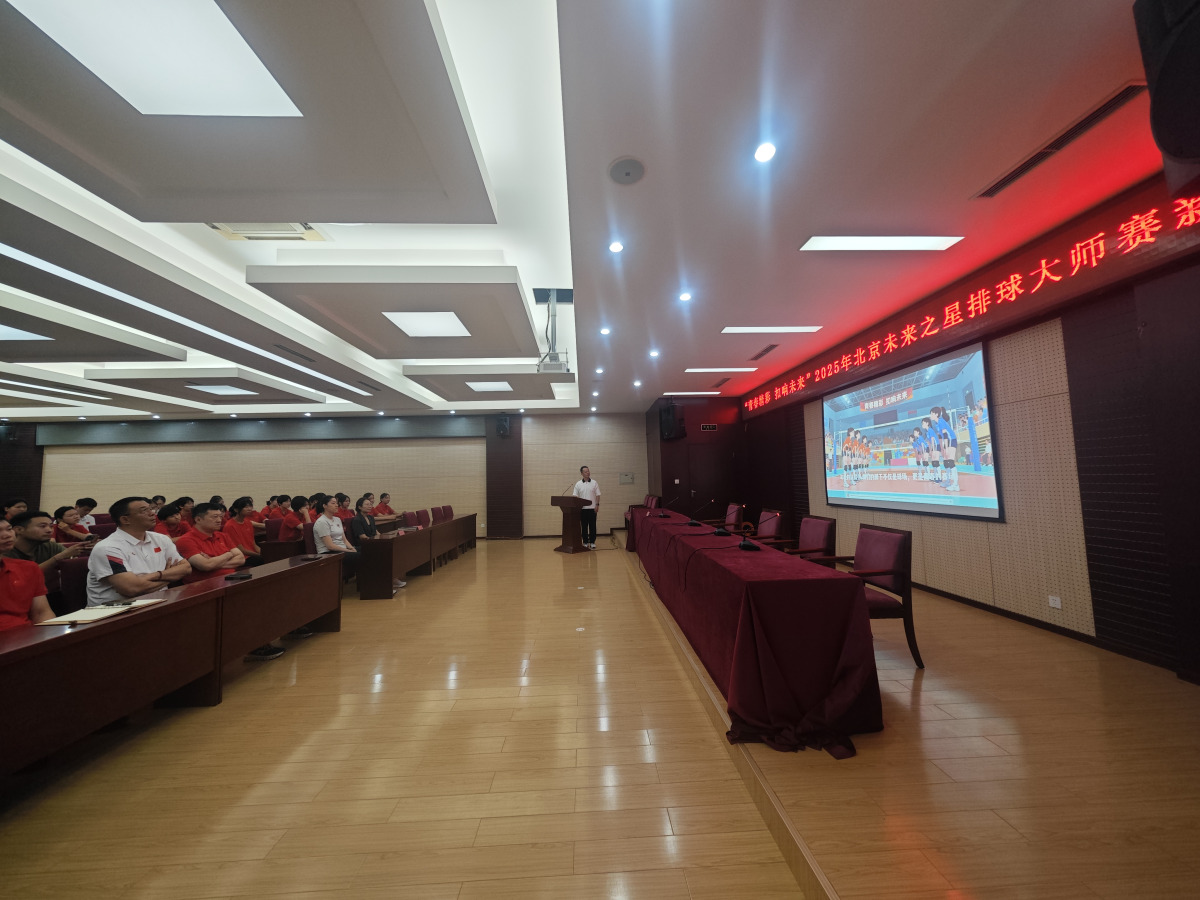 《仙踪林COMPANY LIMITED》官方资源免费看 