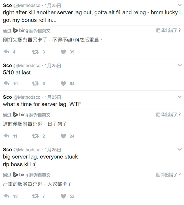 Method遇服务器问题