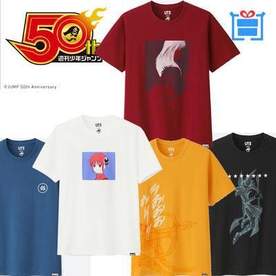  图：《少年jump》50周年与优衣库联动的部分产品