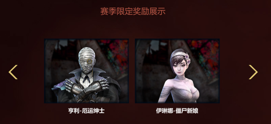 28 来源: 新浪游戏     周年庆的活动设置和反响是csol运营的一个缩影