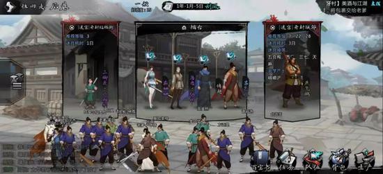 在充满中二气息的玩家名字背后，也许是一个大叔