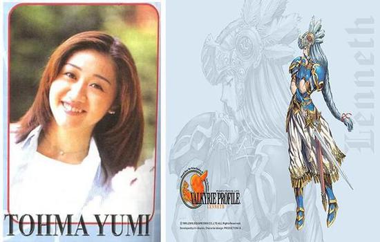 冬马由美曾为蕾娜丝·瓦尔基里配过音