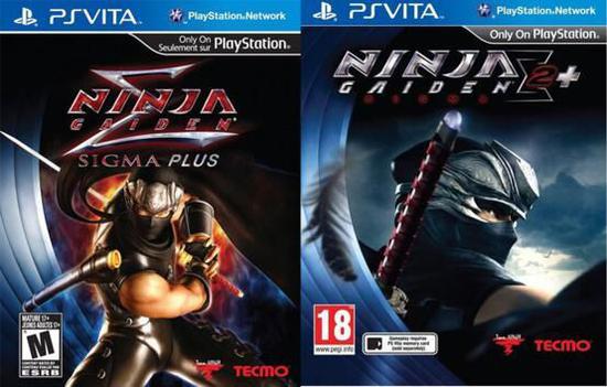 PSV忍龙SIGMA PLUS1&2