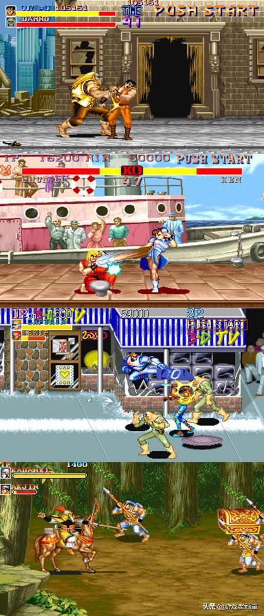 游戏中血条设计的进化史