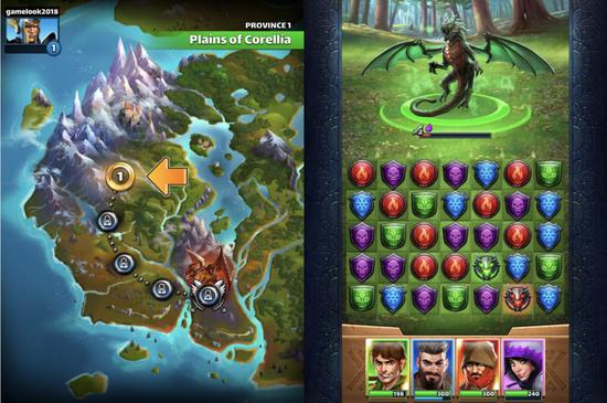 《帝国与谜题》