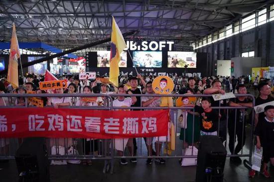 CJ现场老撕鸡粉丝应援