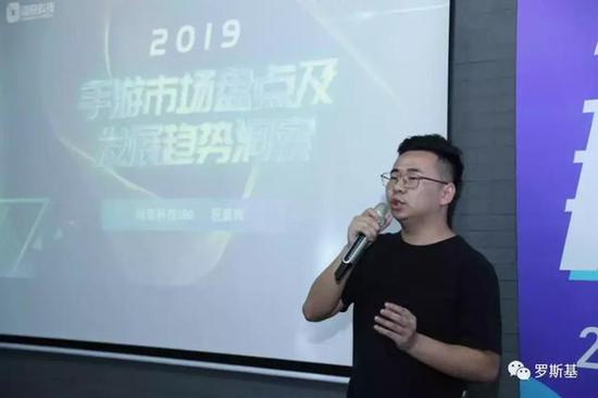 闯奇数据CBO祝晨辉