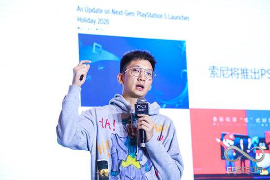 创梦天地联合创始人兼总裁高炼惇 图片来源 fbec2019