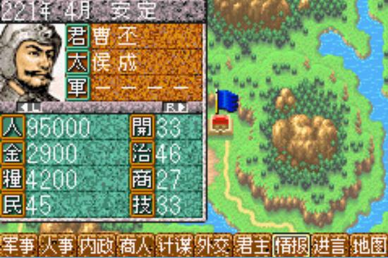 在游戏里，侯成似乎备受青睐