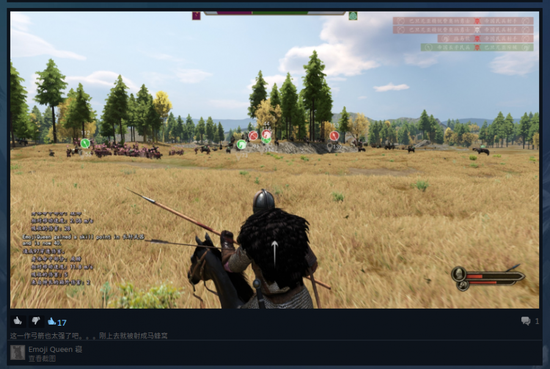 一名Steam玩家刚上战场就被射成马蜂窝