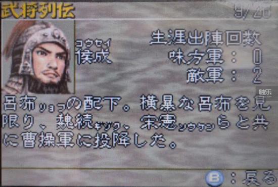 这相当正气凛然了……