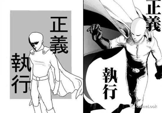 典型的原作与重制版对比