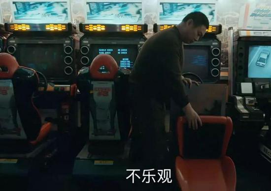 “不乐观”三个字道出街机游戏的现状