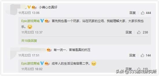 大概就是这种感觉