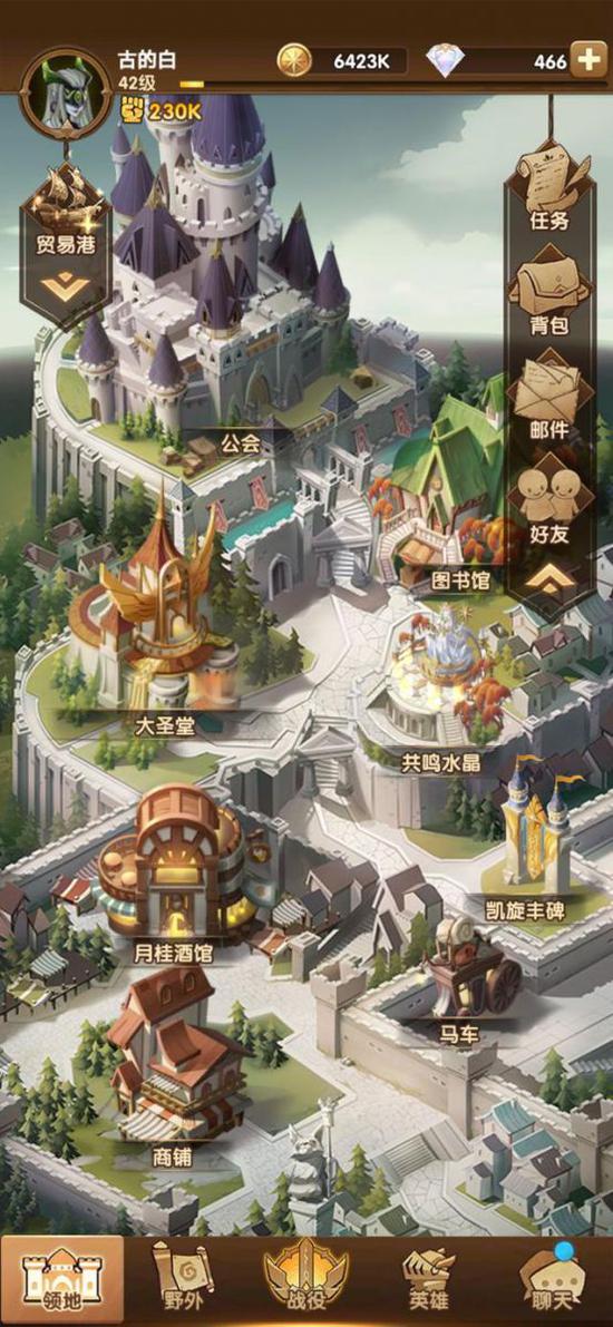 个人对操作UI的视觉感并不是太过满意