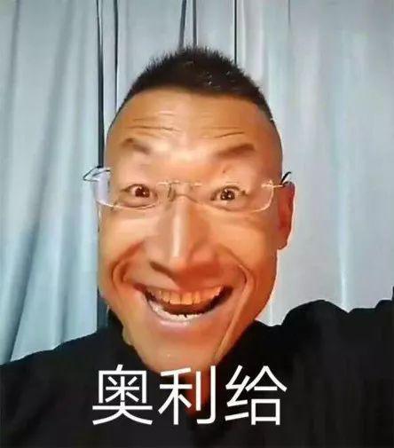 万恶之源