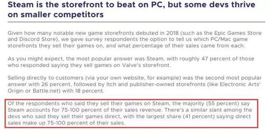 于此同时，仍然有很多开发者为了盈利率坚持“直销”模式