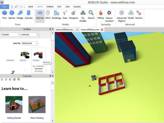 《Roblox》编辑器界面