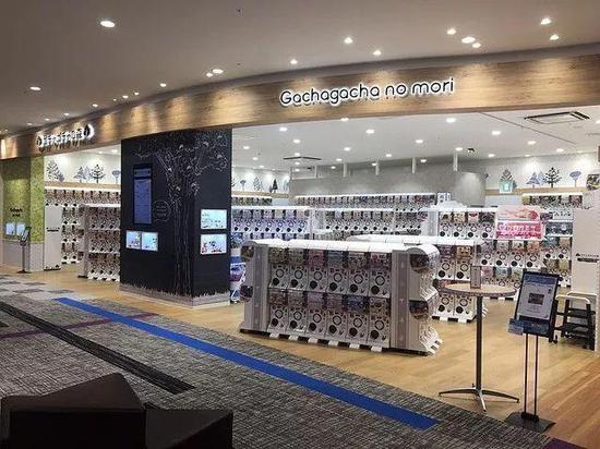 Gachagacha之森 名取市永旺广场店