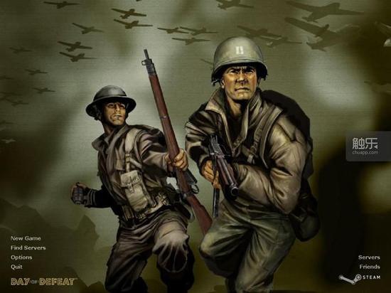 《胜利之日》1.3版主菜单