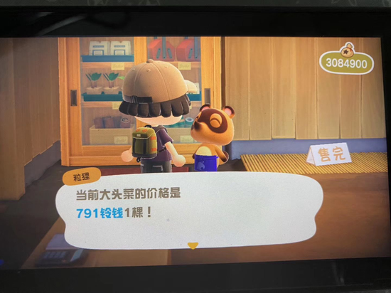 图片来自网络，这样的炫耀非常多