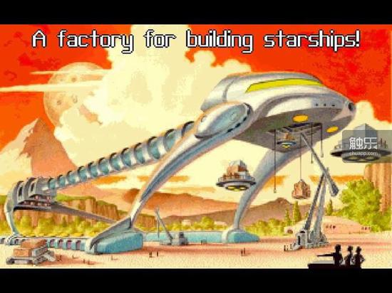 乔治·巴尔为《星际控制2》绘制的过场插画