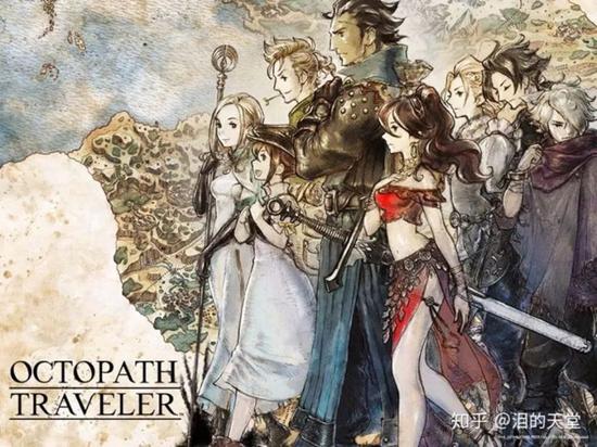 歧路旅人走到了一起