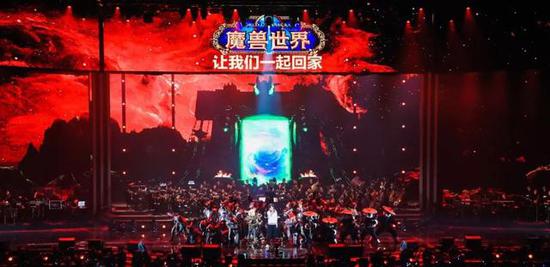 ▲Bilibili跨年晚会