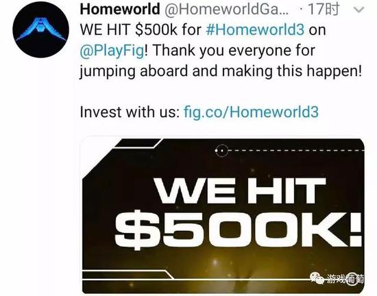 图片来自《家园》官推