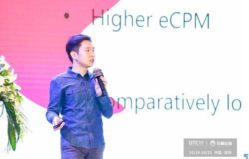 Crazy Labs 大中华区负责人 Roger Chen&nbsp;