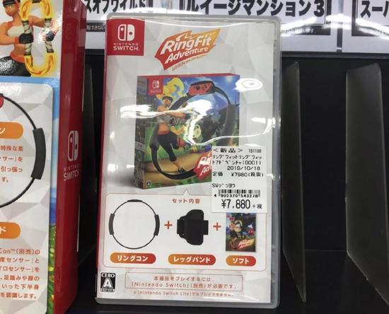 标价7880日元的《健身环》估计是戳中了人们找便宜的心理