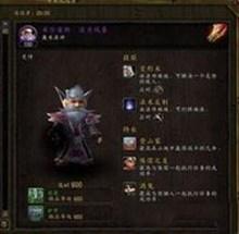 我存在过！冷门橙卡的前生今世：米尔豪斯