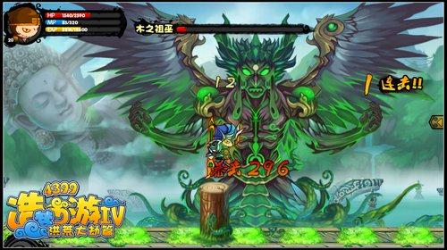 《造夢西游4手機版》小白龍技能怎么搭配 小白龍搭配推薦