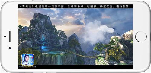 真3D!盘点《青云志》手游不得不看的绝美景色-3.jpg