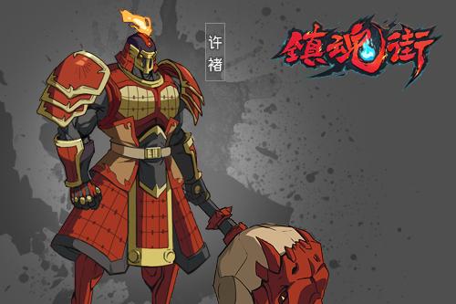 镇魂街手游角色原画曝光造型硬派霸气侧漏