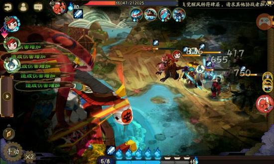 阴阳师石距经验金币奖励最大化攻略