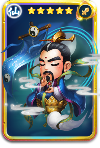 迷你西游五星卡牌元始天尊怎么样 元始天尊属性分析