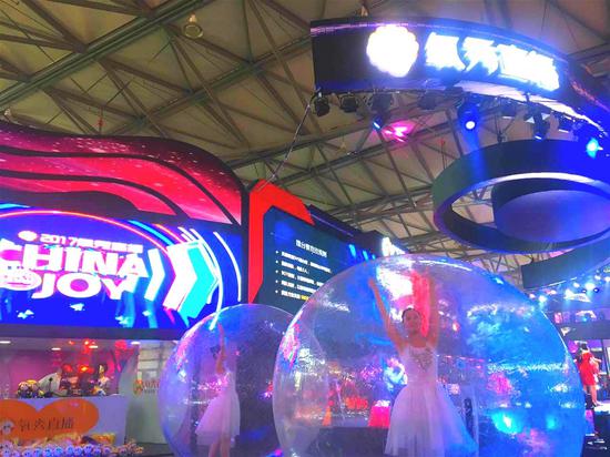 此外，堪称尖叫现场的顺网VR今年有啥新鲜玩法？