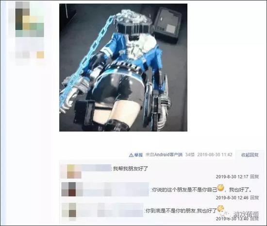 当然，网友们围绕着白金旗下游戏的互动，未必都是如此形式